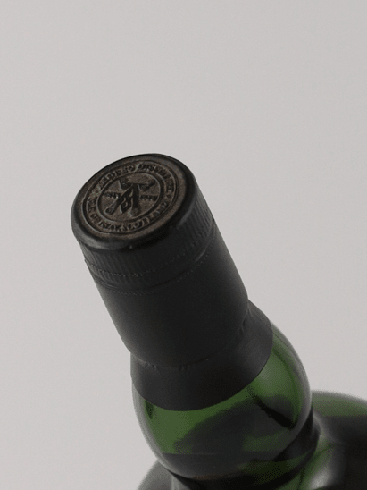 Ardbeg Almost There - Bottle Of Japan