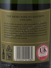 Load image into Gallery viewer, Ardbeg Almost There - Bottle Of Japan