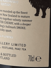 Load image into Gallery viewer, Ardbeg Blaaack Committee Release - Bottle Of Japan