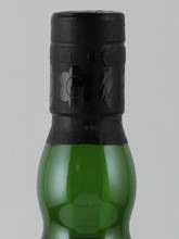 Load image into Gallery viewer, Ardbeg Grooves Committee Release - Bottle Of Japan