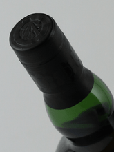Load image into Gallery viewer, Ardbeg Grooves Committee Release - Bottle Of Japan