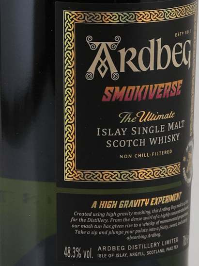Ardbeg Smoky Barse - Bottle Of Japan