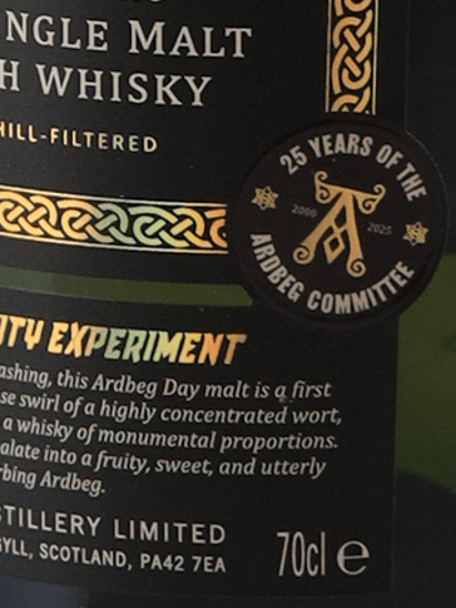 Ardbeg Smoky Barse - Bottle Of Japan