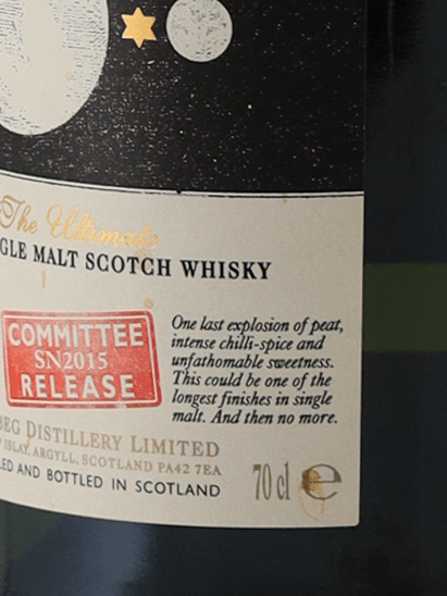 Ardbeg Supernova 2015 - Bottle Of Japan