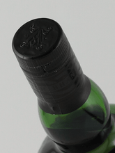 Load image into Gallery viewer, Ardbeg Traigh Bhan 19 Year Old Batch 2 - Bottle Of Japan
