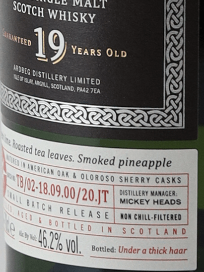 Ardbeg Traigh Bhan 19 Year Old Batch 2 - Bottle Of Japan