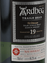Load image into Gallery viewer, Ardbeg Traigh Bhan 19 Year Old Batch 2 - Bottle Of Japan