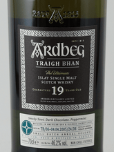 Load image into Gallery viewer, Ardbeg Traigh Bhan 19 Year Old Batch 6 - Bottle Of Japan