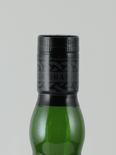Load image into Gallery viewer, Ardbeg Traigh Bhan 19 Year Old Batch 6 - Bottle Of Japan