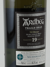 Load image into Gallery viewer, Ardbeg Traigh Bhan 19 Year Old Batch 6 - Bottle Of Japan