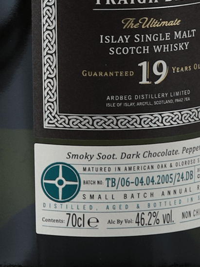 Ardbeg Traigh Bhan 19 Year Old Batch 6 - Bottle Of Japan