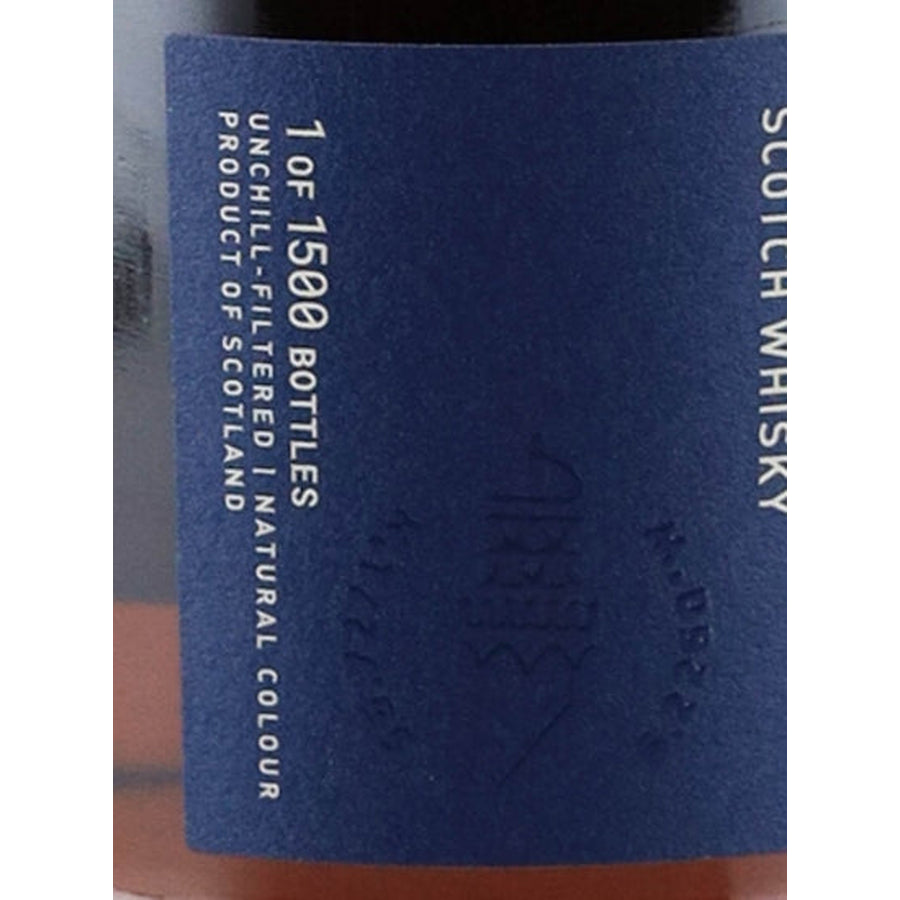 Ardnamurchan Single Malt Sherry Cask for Three Rivers 58.2% - limited bottle count detail