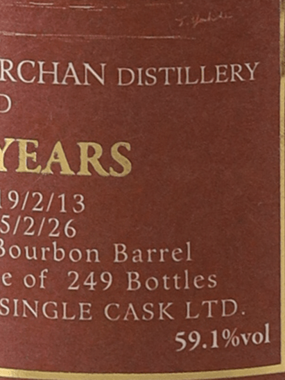 Ardnarmullan Peated 2019／2025 for Highlander Inn Chichibu - Bottle Of Japan
