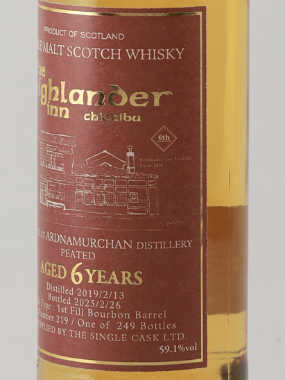 Ardnarmullan Peated 2019／2025 for Highlander Inn Chichibu - Bottle Of Japan