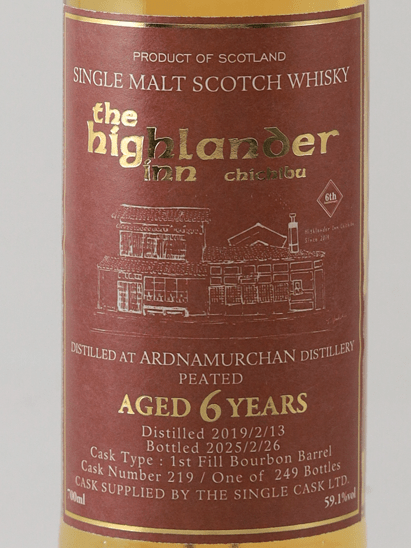 Ardnarmullan Peated 2019／2025 for Highlander Inn Chichibu - Bottle Of Japan