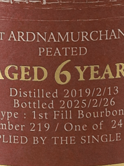 Ardnarmullan Peated 2019／2025 for Highlander Inn Chichibu - Bottle Of Japan