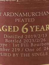 Load image into Gallery viewer, Ardnarmullan Peated 2019／2025 for Highlander Inn Chichibu - Bottle Of Japan