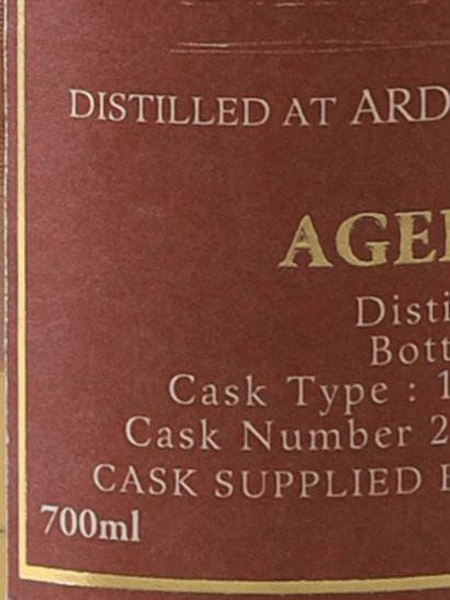 Ardnarmullan Peated 2019／2025 for Highlander Inn Chichibu - Bottle Of Japan