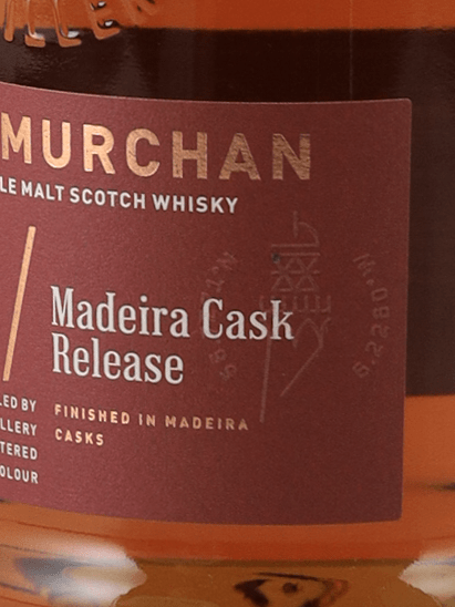 Ardnarmullan Single Malt Madeira Cask Finish 2025 - Bottle Of Japan
