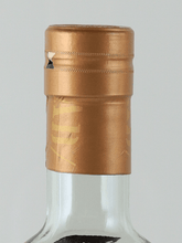 Load image into Gallery viewer, Ardnarnukan Single Malt Sherry Cask - Bottle Of Japan