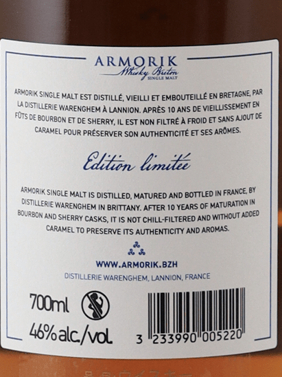 Armorique 10 Year Old 2024 Edition - Bottle Of Japan