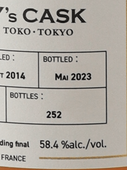 Armorique Single Cask 2014／2023 Sauternes Cask - Bottle Of Japan