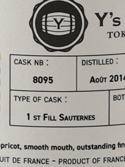 Armorique Single Cask 2014／2023 Sauternes Cask - Bottle Of Japan