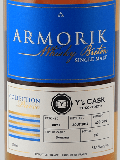 Armorique Single Cask 2014／2024 Sauternes Cask - Bottle Of Japan