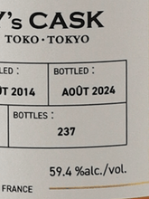 Load image into Gallery viewer, Armorique Single Cask 2014／2024 Sauternes Cask - Bottle Of Japan