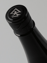Load image into Gallery viewer, Aromata Vol.3 1800ml - Bottle Of Japan