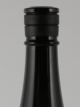 Load image into Gallery viewer, Aromata Vol.3 1800ml - Bottle Of Japan