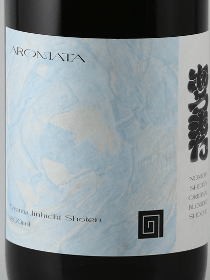 Aromata Vol.3 1800ml - Bottle Of Japan