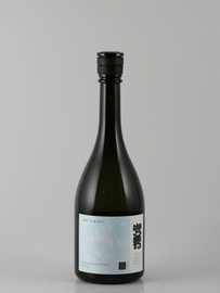 Aromata Vol.3 720ml - Bottle Of Japan