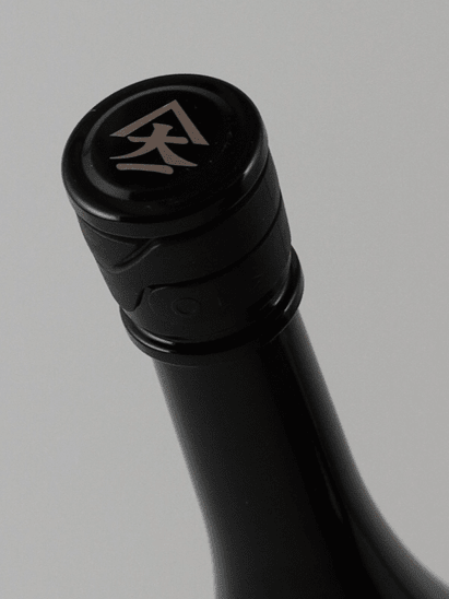 Aromata Vol.3 720ml - Bottle Of Japan