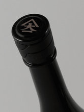 Load image into Gallery viewer, Aromata Vol.3 720ml - Bottle Of Japan