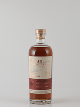 Load image into Gallery viewer, Arran 26 Year Old 1997 Sherry Puncheon - Bottle Of Japan