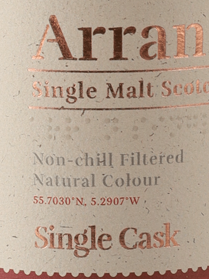 Arran 27 Year Old 1997 Hogshead - Bottle Of Japan