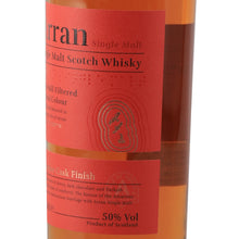 Load image into Gallery viewer, Arran Amarone Cask Finish 700ml single malt whisky, right side of front label