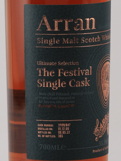Arran Festival 2022 - Bottle Of Japan
