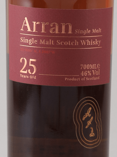 Arran Malt 25 Year Old 2024 Release - Bottle Of Japan