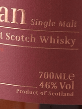 Load image into Gallery viewer, Arran Malt 25 Year Old 2024 Release - Bottle Of Japan