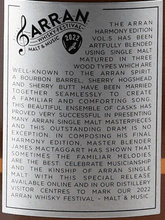 Load image into Gallery viewer, Arran Music Festival 2022 Harmony Edition - Bottle Of Japan