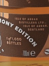 Load image into Gallery viewer, Arran Music Festival 2022 Harmony Edition - Bottle Of Japan