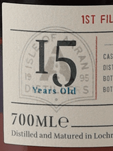 Load image into Gallery viewer, Arran Premium Cask 15 Year Old 2008 - Bottle Of Japan
