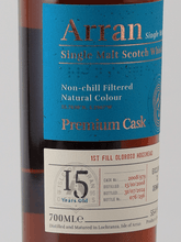 Load image into Gallery viewer, Arran Premium Cask 15 Year Old 2008 - Bottle Of Japan
