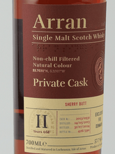 Load image into Gallery viewer, Arran Private Cask 11 Year Old 2013 - Bottle Of Japan