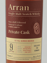 Load image into Gallery viewer, Arran Private Cask 9 Year Old 2015 - Bottle Of Japan