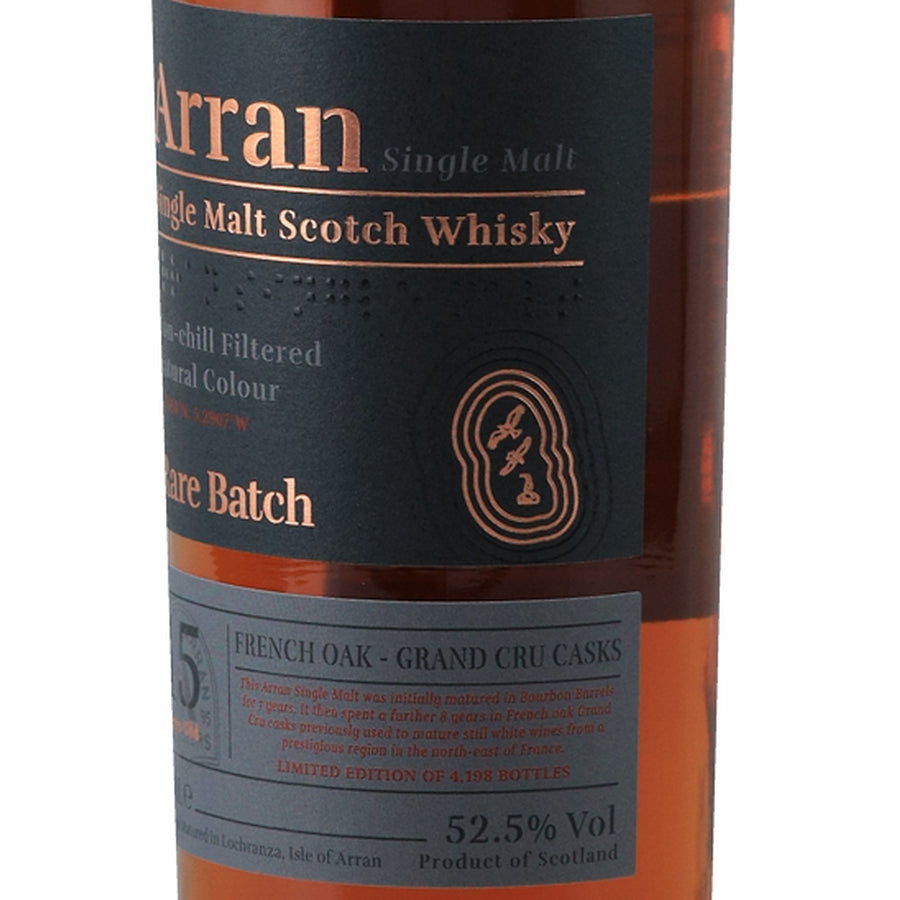 Arran Rare Batch 15 Year Old French Oak Grand Cru 52.5% 700ml - front label right angle