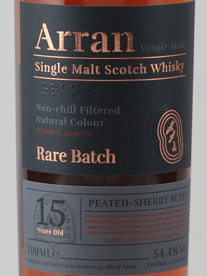 Arran Rare Batch 15 Year Old Peated Sherry Butt - Bottle Of Japan