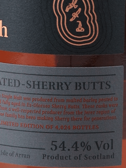 Arran Rare Batch 15 Year Old Peated Sherry Butt - Bottle Of Japan